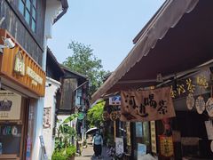 -小河直街历史文化街区