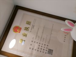 -晶奕空间专业脱毛连锁机构