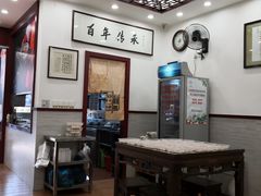 -老温州馄饨担(东游大厦店)