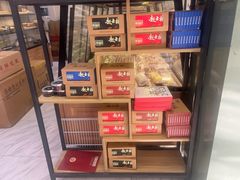 -起士林(荣安大街店)