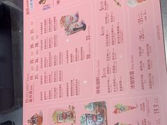 -DQ·蛋糕·冰淇淋(金鹰天地店)