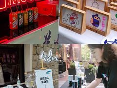 -合景·悠方(成都店)