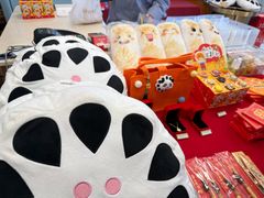 -北京稻香村(零号店)