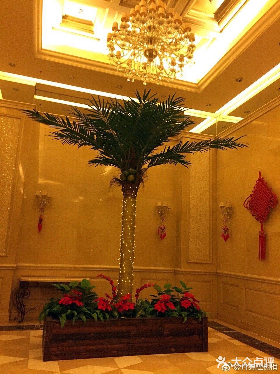 北京Top🔟大豪宅