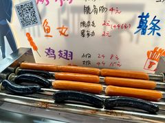 -帝京日语(春熙路旗舰校区)