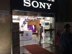-Sony Store 索尼(上海淮海中路店)