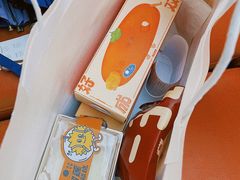 -泽田本家·铜锣烧(TX淮海店)