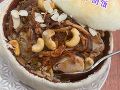 门萨夫香烤羊肉饭-ELI FALAFEL Lebanese&Mediterranean黎巴嫩美食(富城路店)
