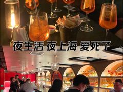 -JZ Club 爵士酒吧(上海店)