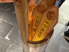 -老宁波1381餐厅(宏泰广场店)