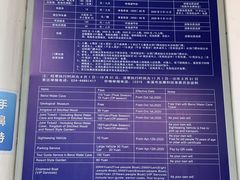 -本溪水洞