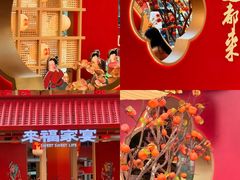 -深圳来福士广场