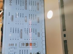 -娃哈哈·奶茶(武林店)