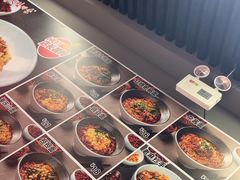 -美蛙四季(亦庄店)