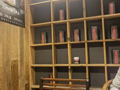 -邈墨茶馆(大兜路1号店)