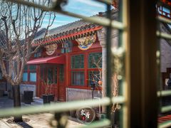 -北京古城老院厉晓麟精致菜