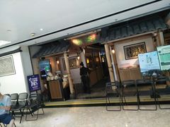 门面-绿茶餐厅(广州天河城店)