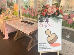 -ins森林童话餐厅coffee&bistro