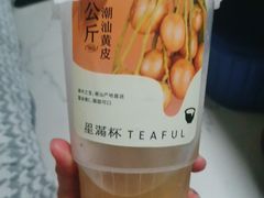 -星满杯TEAFUL(罗湖东门店)