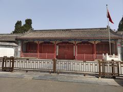 -后海公园