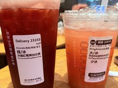 -星巴克(佛山南海万科店)