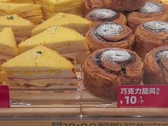 -味多美蛋糕(梨园店)