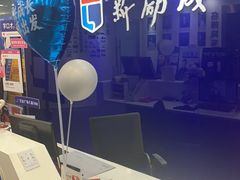 -新励成演讲口才培训(济南市中学训中心)