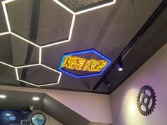 -段氏龙虾·烧烤·烤鱼(东书房路店)