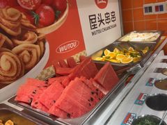 -屋头串串(临江路店)
