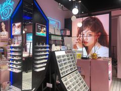 -Sweet Color美瞳隐形眼镜店(九亭金地广场店)