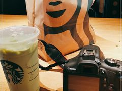 -星巴克(中远两湾城店)