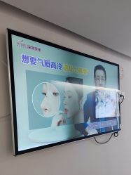 -深圳美莱医疗美容医院