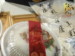 -乔家栅(大木桥路店)