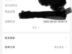 -丽华园(青少年宫店)