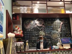 -滕记星发餐室·新加坡菜(巨鹿路店)