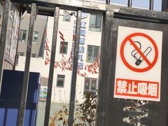 -吉而慧幼儿园-原红黄蓝幼儿园(世华水岸园)