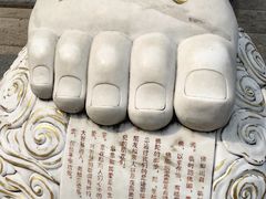 -报恩禅寺