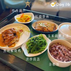 -新寰亚月子会所(盛捷白塘店)