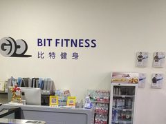 -TOP健身私教工作室(侨香店)