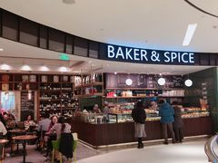 -BAKER&SPICE(国金中心商场店)
