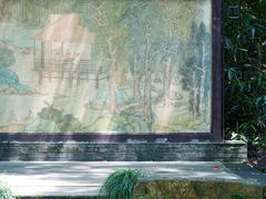-兰亭风景区