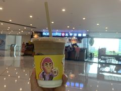 -太平洋咖啡(市府恒隆二店)