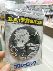 -乐唐潮玩·谷子·一番赏·手办