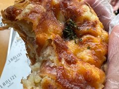 -LANLIZI BAKERY(COSMO店)