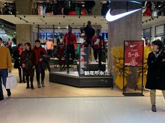 -耐克(恒隆广场店)
