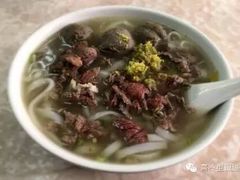 -华威达牛庄(黄埔大道西店)