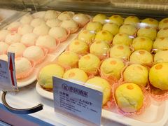 -南园酒家(前进路店)