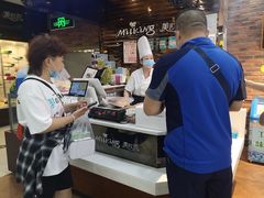 -美欧克烘焙生日蛋糕(南岗店)