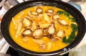 Fresh Abalone, Bird's Nest, Conch and Chicken Stew