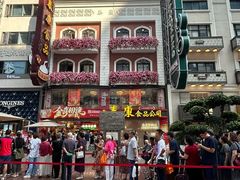 -南京路步行街
